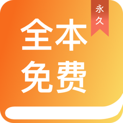 ag体育app官网下载